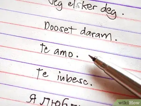 Image titled Write "I Love You" in Different Languages Step 21